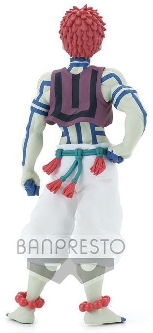 "Demon Slayer: Kimetsu no Yaiba" Oni no Sou Vol.4 Akaza