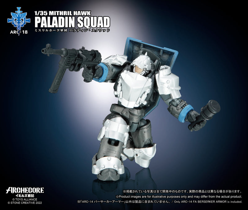 "ARCHECORE YMIRUS" TOYS ALLIANCE ARC-18 1/35 SCALE MITHRIL HAWK PALADIN SQUAD