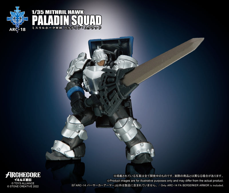 "ARCHECORE YMIRUS" TOYS ALLIANCE ARC-18 1/35 SCALE MITHRIL HAWK PALADIN SQUAD