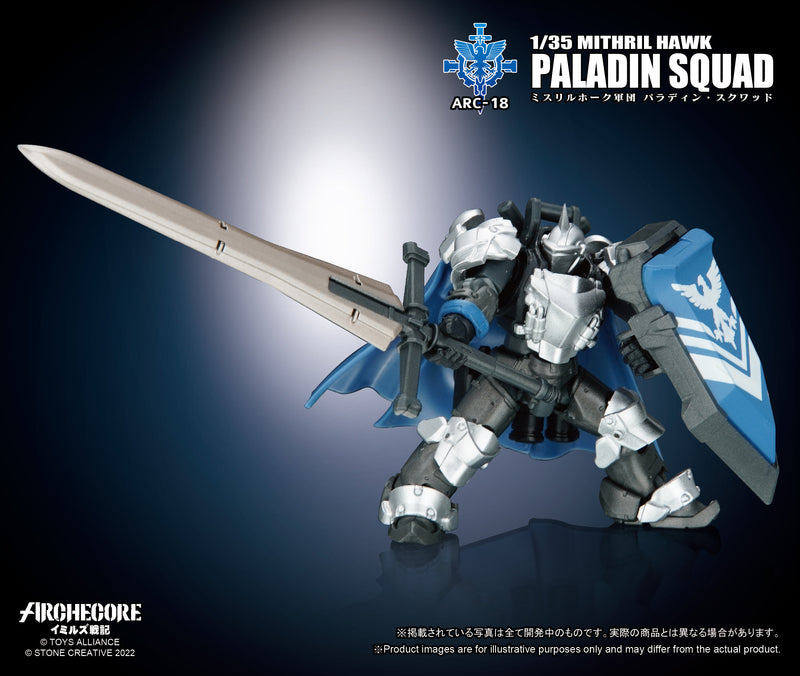 "ARCHECORE YMIRUS" TOYS ALLIANCE ARC-18 1/35 SCALE MITHRIL HAWK PALADIN SQUAD
