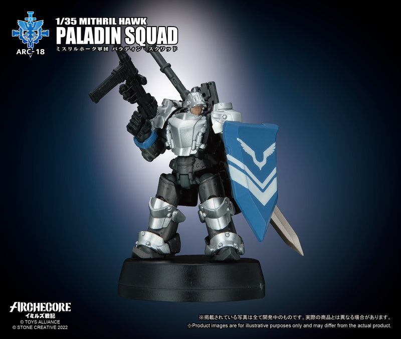 "ARCHECORE YMIRUS" TOYS ALLIANCE ARC-18 1/35 SCALE MITHRIL HAWK PALADIN SQUAD