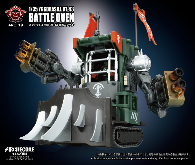 "ARCHECORE YMIRUS" 1/35 SCALE TOYS ALLIANCE ARC-19 YGGDRASILL OT-43 BATTLE OVEN