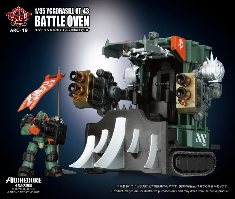 "ARCHECORE YMIRUS" 1/35 SCALE TOYS ALLIANCE ARC-19 YGGDRASILL OT-43 BATTLE OVEN