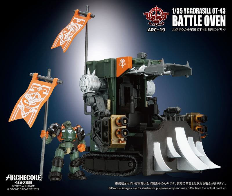 "ARCHECORE YMIRUS" 1/35 SCALE TOYS ALLIANCE ARC-19 YGGDRASILL OT-43 BATTLE OVEN