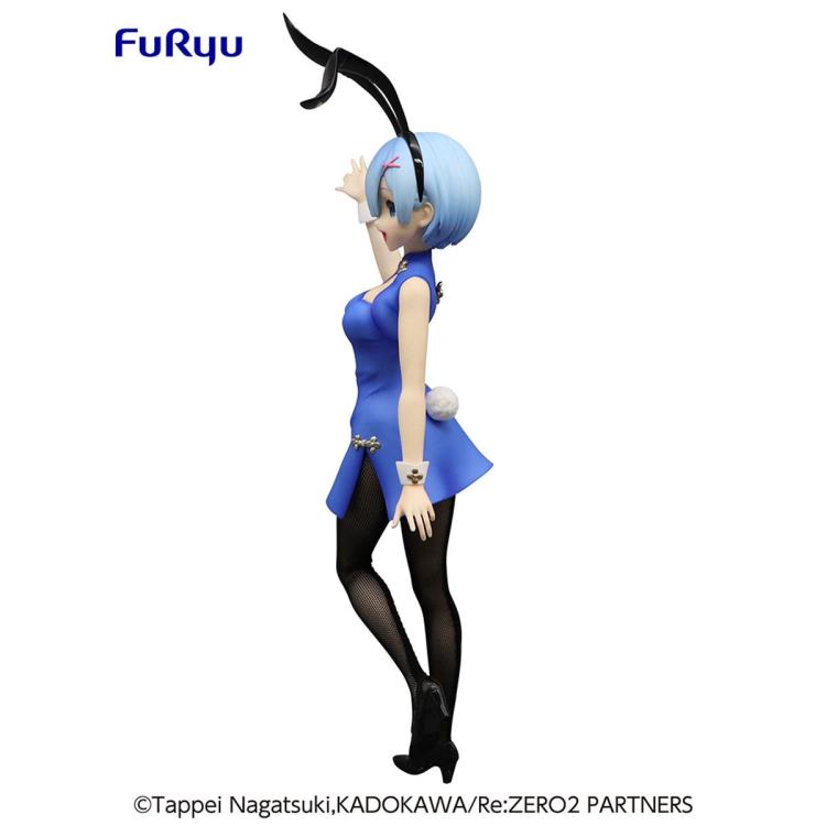 "RE: Null, die Leben in einer anderen Welt beginnen" Bicute Bunnies REM (China Kleid)
