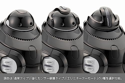 MARUTTOYS MAMORU Black Ver.