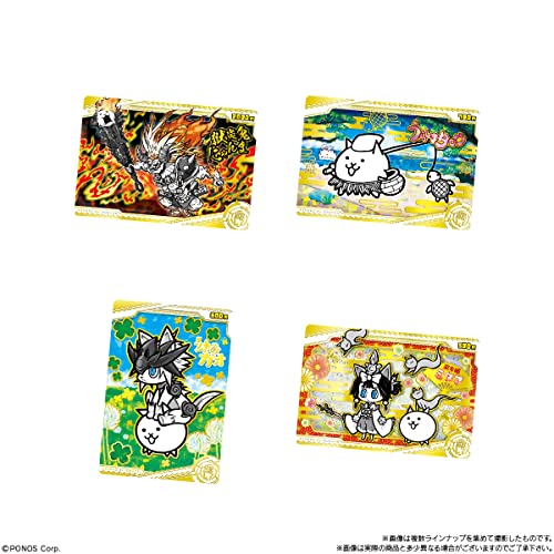 "The Battle Cats" Wafer Card + 3