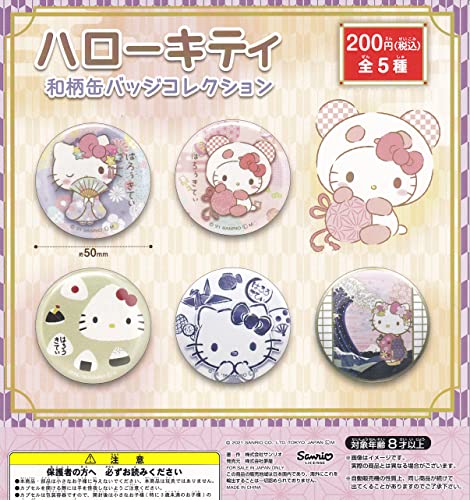 Hello Kitty Japanese Pattern Can Badge Collection