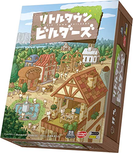 Little Town Builders