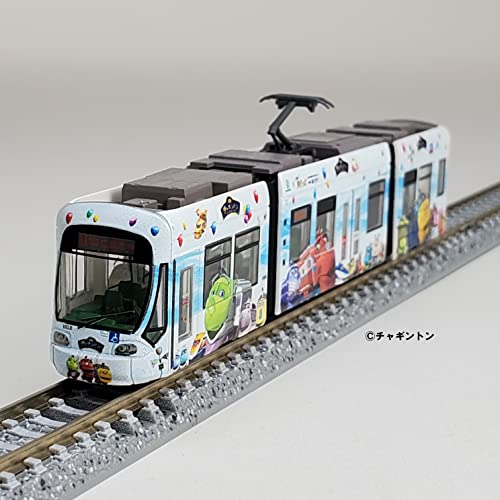 Railway Collection Hiroshima Electric Railway Type 1000 Class No. 1018 "Chuggington" Wrapping Train