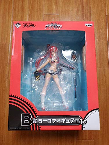 Yoko Littner Ichiban Kuji Gekijouban Tengen Toppa Gurren Lagann Tengen Toppa Gurren-Lagann - Banpresto