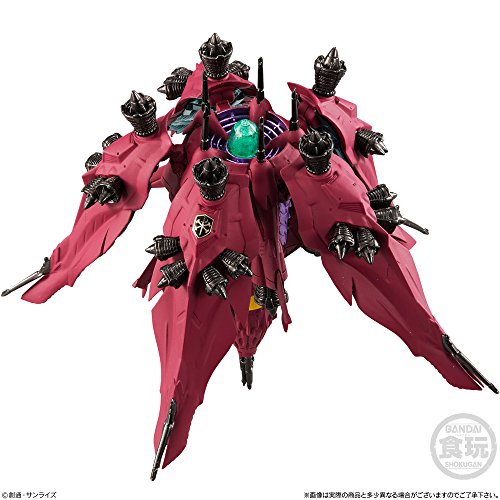XMA-01 Rafflesia FW Gundam Converge (EX24) Kidou Senshi Gundam F91 - Bandai