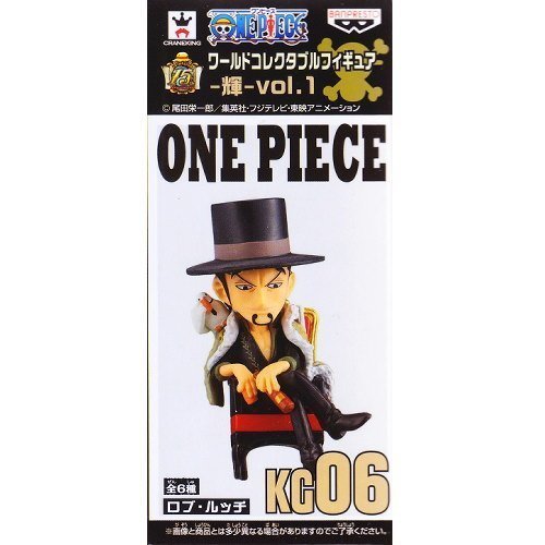 Rob Lucci World Collectable Figure One Piece - Banpresto