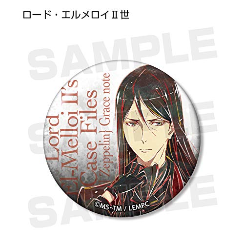 "The Case Files of Lord El-Melloi II -Rail Zeppelin Grace Note-" Trading Ani-Art Can Badge