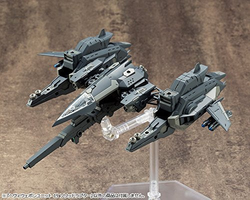 Solid Raptor M.S.G - Kotobukiya