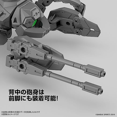 30MM 1/144 Extended Armament Vehicle (Multi-Legged Mech Ver.)