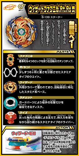 Beyblade Burst B-139 Starter Wizard Favnil. Rt. Rs Flash