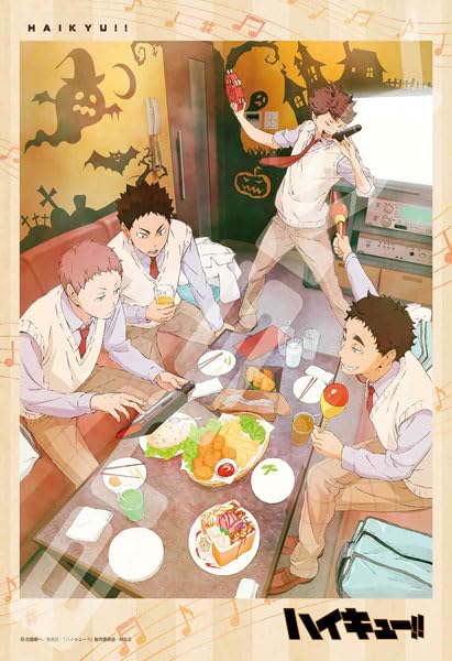 "Haikyu!!" Jigsaw Puzzle 300 Piece 300-3065 After School