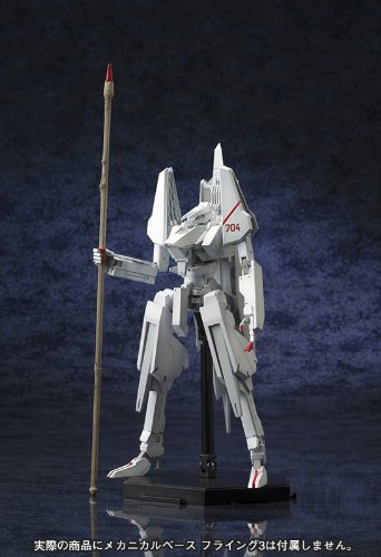 Tsugumori (17. Guardian Version)-1/100 Skala-Shidonia no Kishi-Kotobukiya