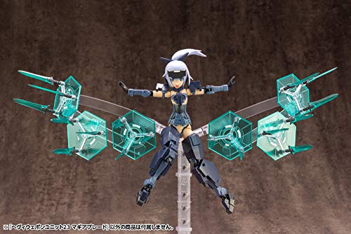 Magia Blade M.S.G. Heavy Weapon Unit - Kotobukiya
