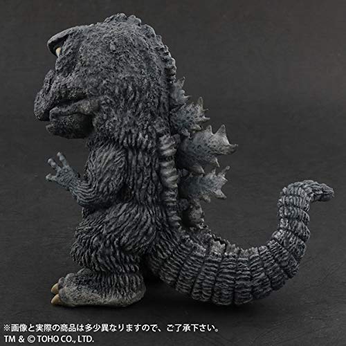 Default Real "Godzilla vs. Hedorah" Godzilla 1971 Tagonoura Landing Ver.