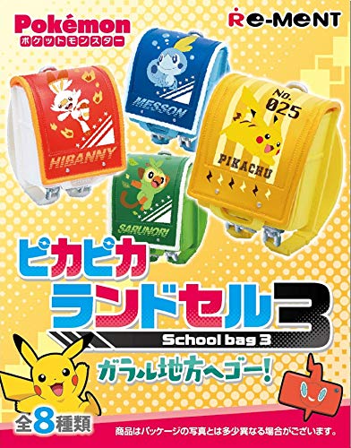 "Pokemon" Pikapika School Bag 3 -Let's go to Galar!-