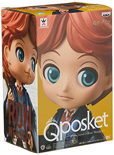 Ron Weasley - Pearl Color ver- Q Posket - Harry Potter- Banpresto