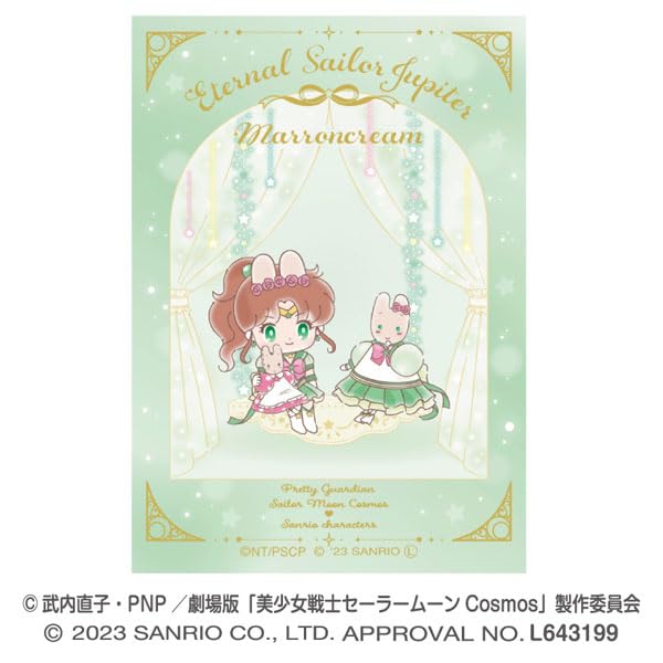 "Pretty Guardian Sailor Moon Cosmos the Movie" x Sanrio Characters Die-cut Sticker Mini 5