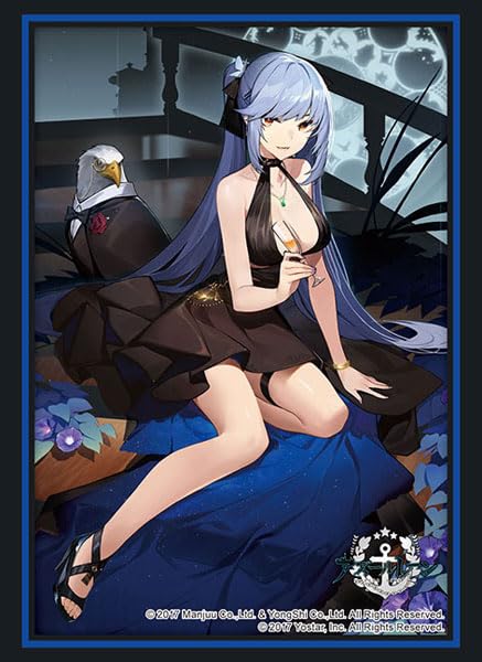 Bushiroad Sleeve Collection High-grade Vol. 4032 "Azur Lane" Essex Craft Fairynight Ver.