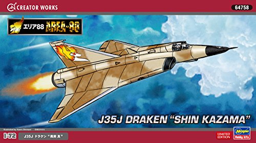 J35J Draken (Version Shin Kazama) - 1/72 Échelle - Zone 88 - Hasegawa