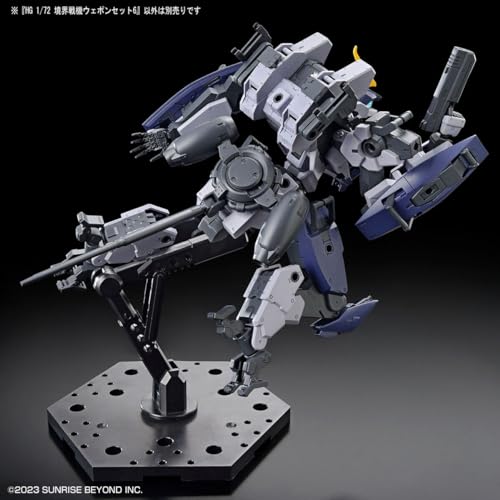 HG 1/72 "Kyoukai Senki" Weapons Set 6