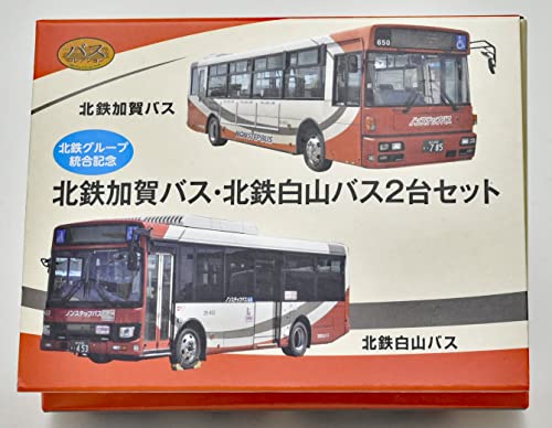 The Bus Collection Hokutetsu Group Integration Memorial Hokutetsu Kaga Bus & Hokutetsu Hakusan Bus 2 Car Set