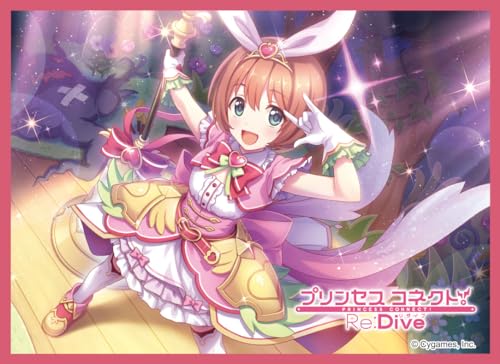 Chara Sleeve Collection Matt Series "Princess Connect! Re:Dive" Kurumi No. MT1778