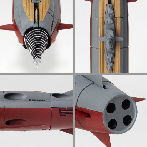 Revoltech SFX Kaitei Gunkan - Kaiyodo
