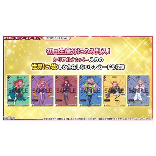 "Wixoss" TCG Booster Pack DIVISIONS DIVA WXDi-P15