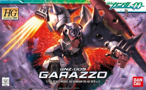 Gnz-005 garazzo - 1/144 échelle - HG00 (# 40) Kidou Seundi Gundam 00 - Bandai