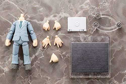 Suit Body accessory (Grey version) Cu-Poche Extra - Kotobukiya