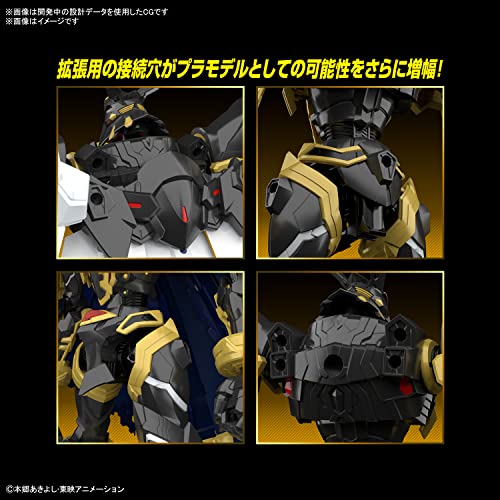 Figure-rise Standard Amplified "DIGITAL MONSTER X-evolution" Alphamon
