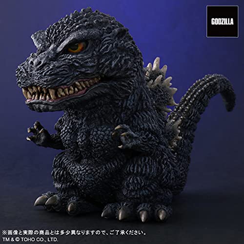Default Real "Godzilla vs. Biollante" Godzilla (1989) Regular Circulation Ver.