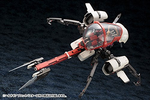 Blockbuster - 1/24 Skala - Hexa-Gang (HG003) - Kotobukiya
