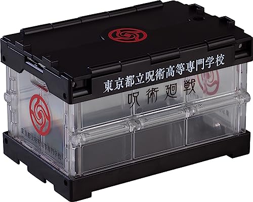Nendoroid More "Jujutsu Kaisen" Jujutsu Kaisen Design Container Tokyo Jujutsu High School Ver.