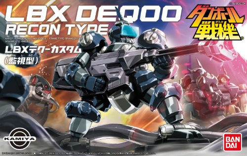 LBX Deqoo (Recon Type version) Danball Senki Plamo Series (008) Danball Senki - Bandai