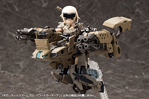 Brazos gigantescos 01 Guardián motorizado - Kotobukiya