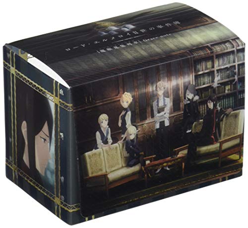Bushiroad Deck Holder Collection V2 Vol. 913 "The Case Files of Lord El-Melloi II -Rail Zeppelin Grace Note-" Part. 2
