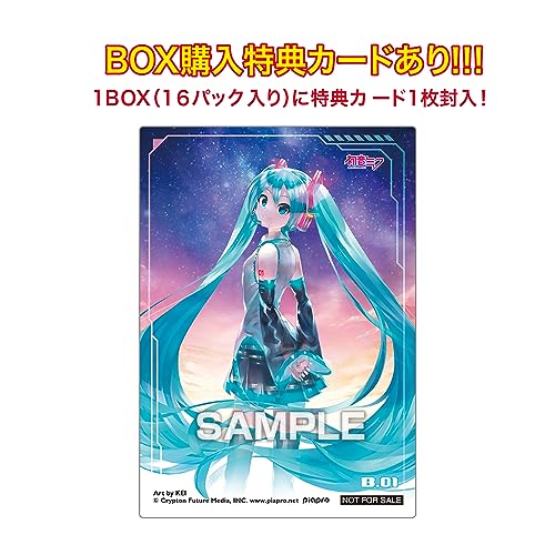 Hatsune Miku Kirakira Clear Card Collection