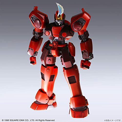 "Xenogears" Structure Arts 1/144 Scale Plastic Model Kit Series Vol. 1