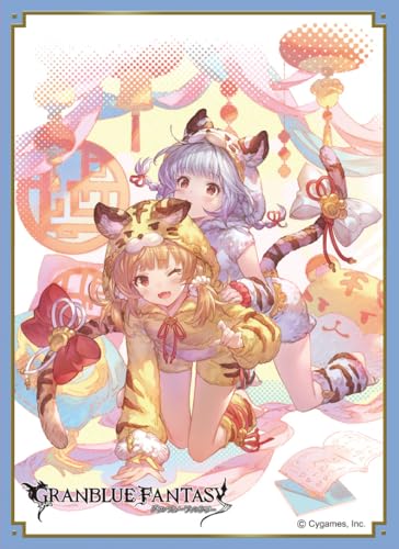 Chara Sleeve Collection Matt Series "Granblue Fantasy" Cidala No. MT1740