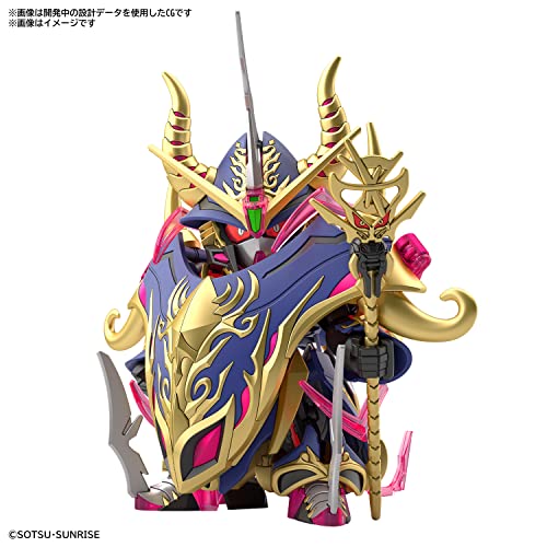"SD Gundam World Heroes" Warlock Aegis Gundam