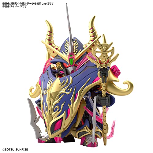 "SD Gundam World Heroes" Warlock Aegis Gundam