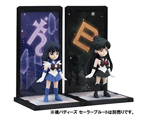Sailor Saturn Tamashii Buddies Bishoujo Senshi Sailor Moon - Bandai
